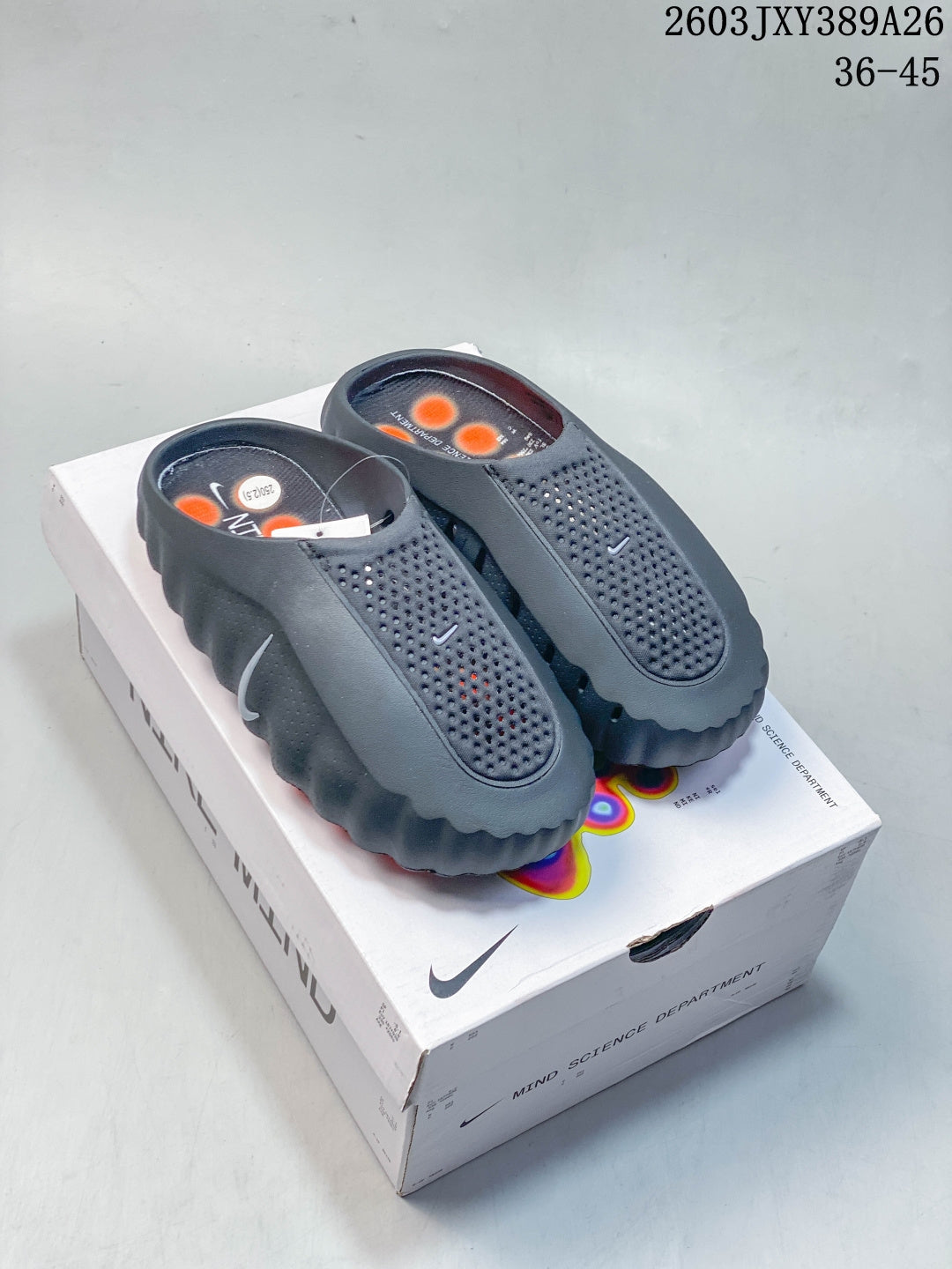 Nike Mind 001
