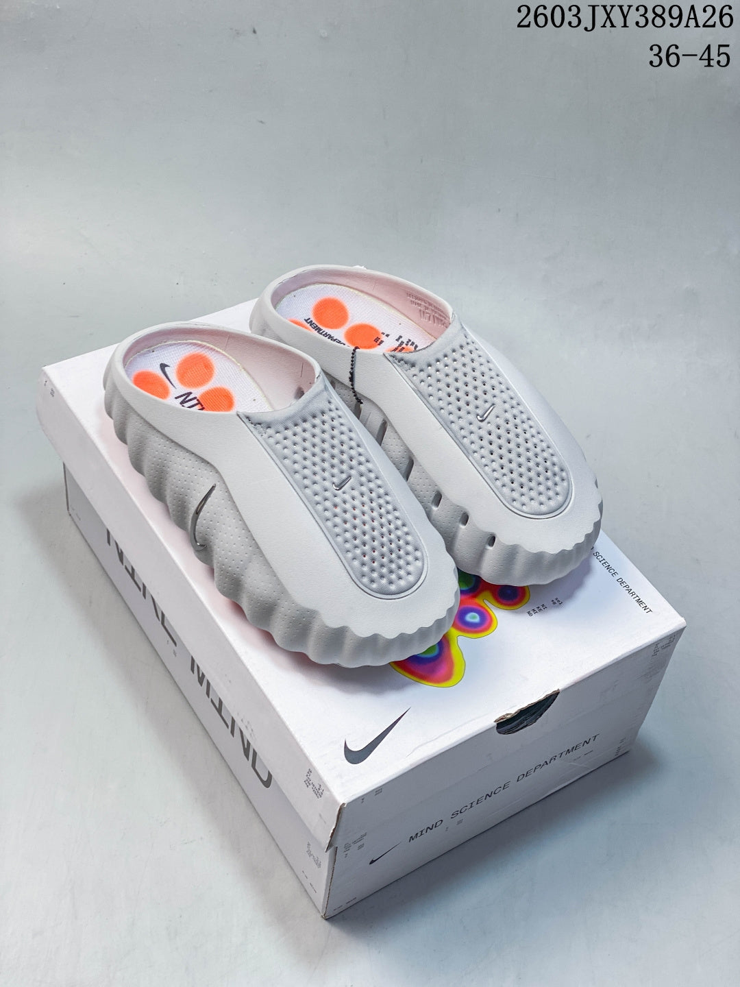 Nike Mind 001