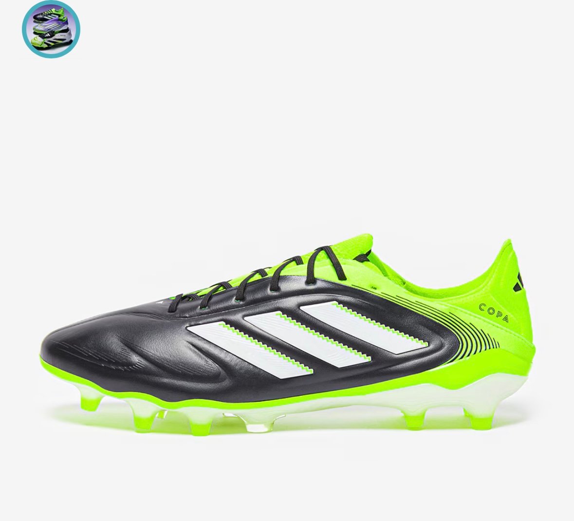 Adidas Copa Pure II FG image 1