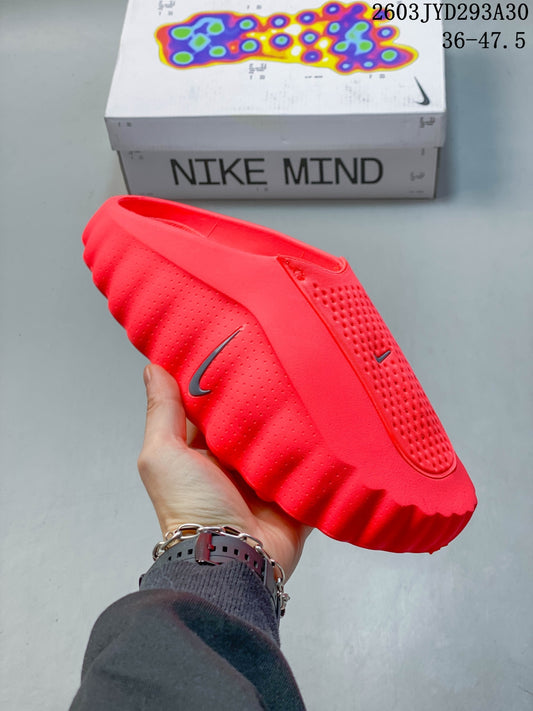 Nike Mind 001