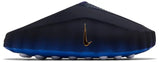 Nike Mind 001