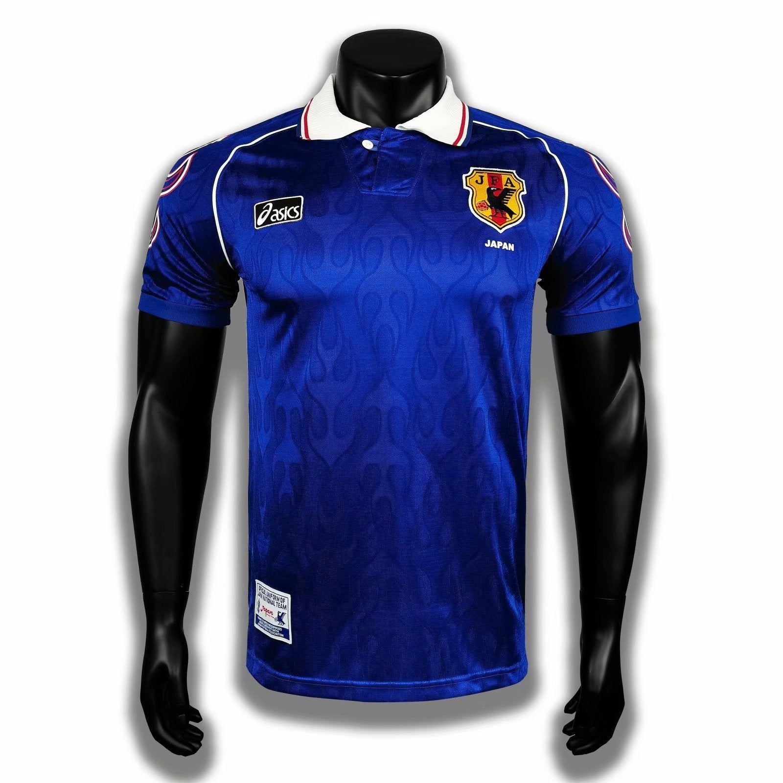1998 Japan Home image 0